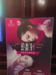 -南京医科大学友谊整形外科医院