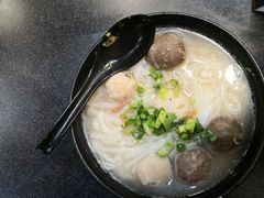 肉丸面-香港鱼蛋皇