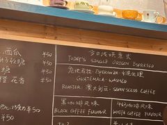 -Be Lived Cafe比例咖啡(摩天轮店)