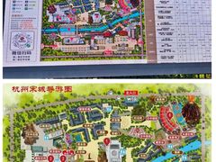 -杭州宋城