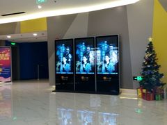 -中影国际影城(东方新天地CINITY店)
