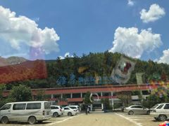 -雅鲁激流探险漂流