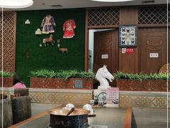 大堂-诺敏塔拉奶茶-布里亚特包子-手把肉(锦都会店)