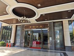 -聚福山莊·寻味顺德(北滘店)