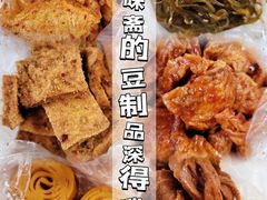 -六味斋(柳巷店)