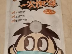 -上海神旺大酒店