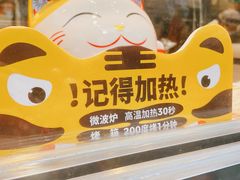 -洪九公(田子坊店)