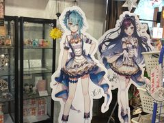 -Animate(工人体育场东路店)