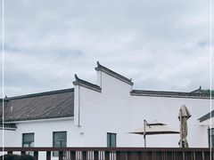 -黄山悦榕庄明月白云餐厅
