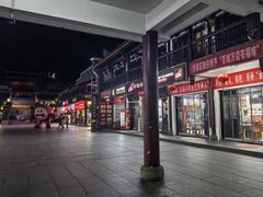 -沙县小吃文化城