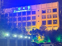 -水之梦(黄浦店)