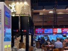 -烧蠔帮·生蚝海鲜牌档(观海店)