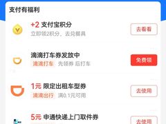 -李三卤汁豆腐脑