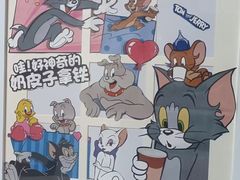 -PAPAYA CLUB 酒吧(深圳旗舰店)