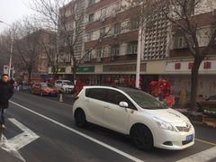 -宝鸡东道花鸟鱼虫市场(吉利花园商场店)