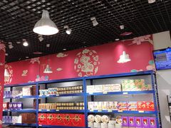 -麦德龙(郑东店)