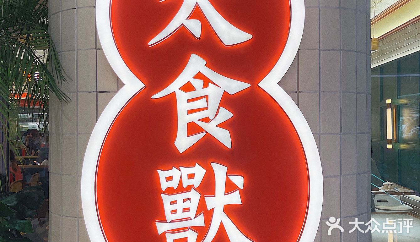 南昌首家🔥爆全网的泰式茶餐厅‼️超正宗泰国