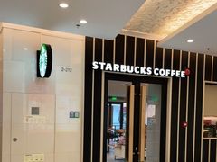 -星巴克臻选(金桥国际店)