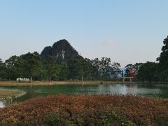 -Club Med地中海俱乐部·桂林度假村