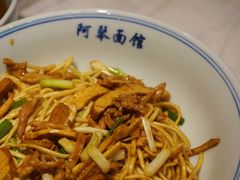 -阿琴面馆(武林路店)