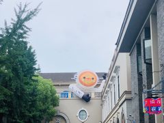 -1912街区