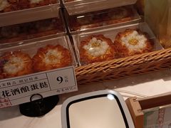-南宋胡记(杭州体育场路店)