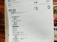 -功夫小龙虾·烧烤·江湖菜(金沙洲店)
