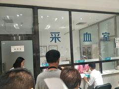 -北京博济体检中心(亦庄店)