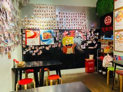 -大王油茶(磁器口店)