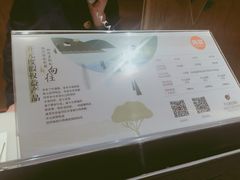 -宁波九龙湖开元度假村