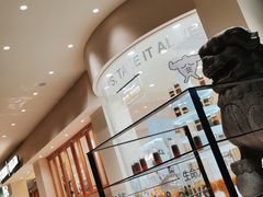 -分子跳动鲜活面包(五一大道店)