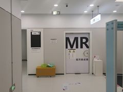 -美年大健康体检(美佳分院)