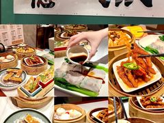 -禄运茶居·手工点心(猎德店)