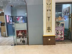 -海马体照相馆(上海月星环球港店)