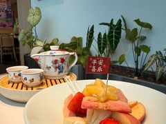 潮州甘草拌水果-南拳十三姨·潮汕砂锅粥·粤菜(西单大悦城店)