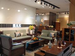 -好运来家具广场(石槎路店)