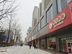 -东方削面(市政府店)