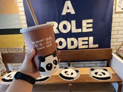 -熊猫一间店欧式奶茶铺