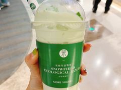 -茉酸奶(雨花客厅店)