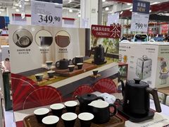 -山姆会员商店(亦庄创意生活广场店)
