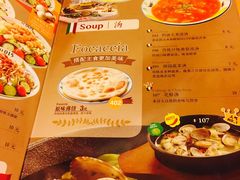 -萨莉亚意式餐厅(国展天虹店)