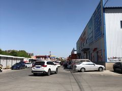 -京贸物联批发市场