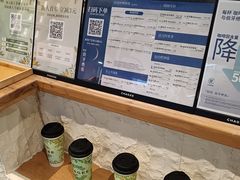 -霸王茶姬(正佳广场店)