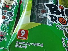 -大润发(姑嫂树店)