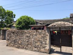 -然香姜汁(江城小区店)