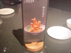 -小资太太餐厅(南岗区店)