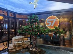 -57度湘(王府井10F店)