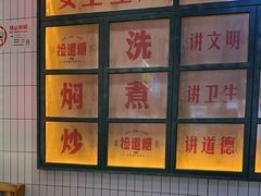 -黄弟大排档·湖南菜·小龙虾·小海鲜(凯旋北路店)