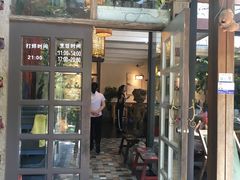 门面-旅马餐厅(茅家埠店)