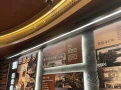 -巴奴毛肚火锅(龙湖锦艺城店)